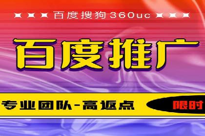 精准定位，有效转化——看XX企业如何投放信息流广告