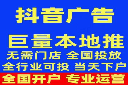 信息流广告代运营公司案例分析：创意与市场洞察